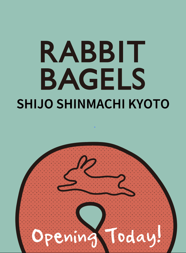 京都市内４店舗目となる『RABBIT BAGELS四条新町店』オープン！