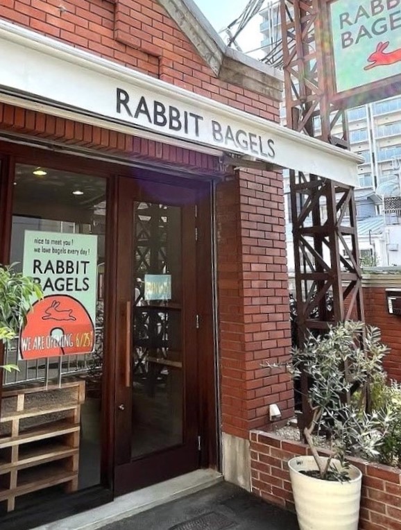 大阪初の「RABBIT BAGELS 高槻店」がオープン！
