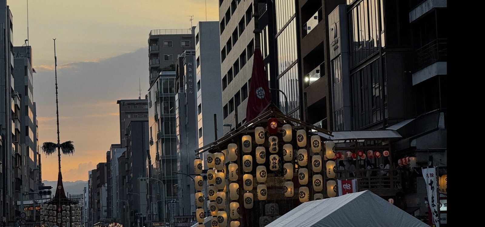 祇園祭いろいろ