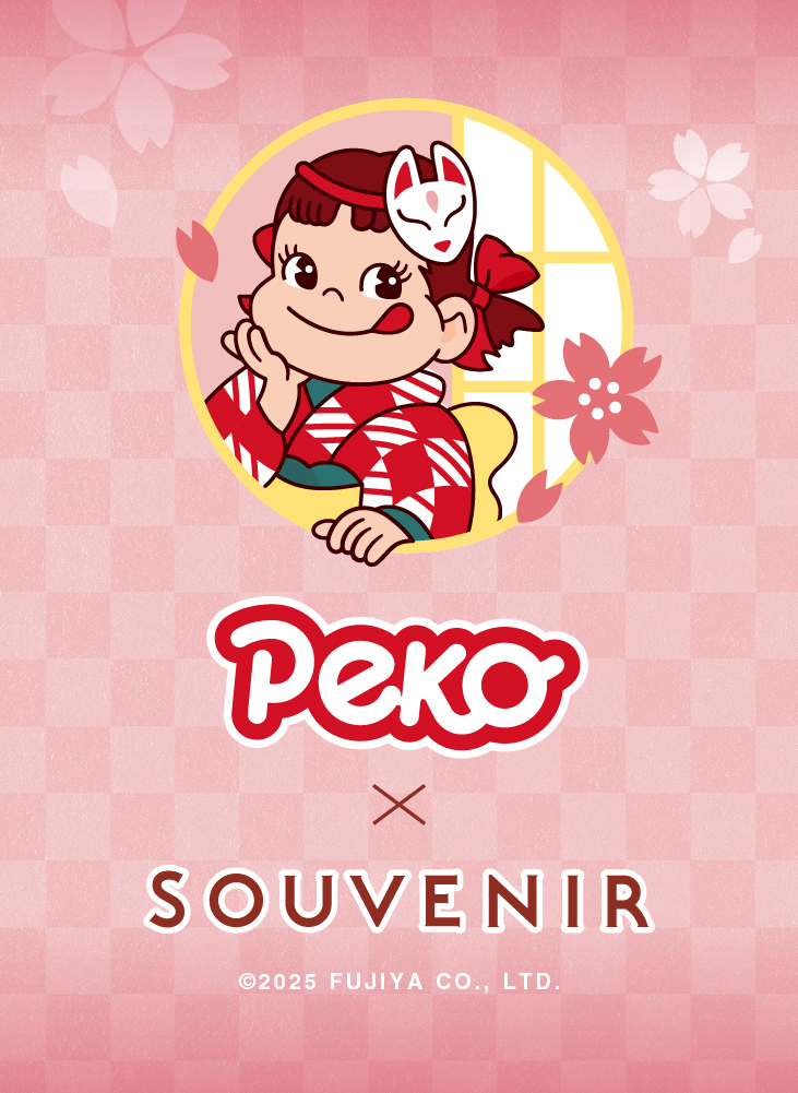 ペコちゃんとSOUVENIRのコラボがま口が登場！