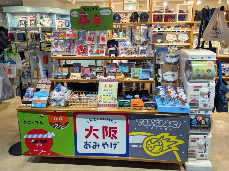 カプセルトイ登場！